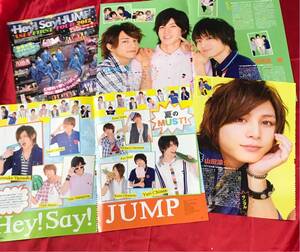 切り抜きHey!Say!JUMP薮高木伊野尾八乙女有岡岡本山田涼介裕翔知念侑李・Kis-My-Ft2北山千賀宮田横尾藤ヶ谷太輔玉森裕太二階堂POTATO2012.8