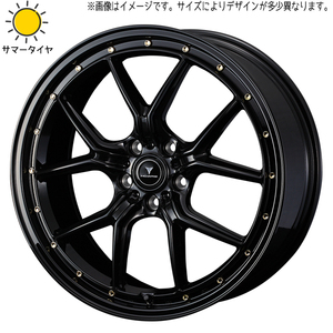 225/35R19 サマータイヤホイールセット プリウス etc ( おすすめ輸入タイヤ & NOVARIS ASETTES1 5穴 114.3)