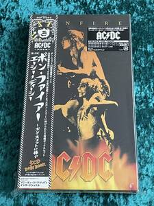 ★AC/DC★5CD★BOXセット★完全生産限定盤★ボン・ファイアー ボン・スコットに捧ぐ★日本盤★帯付★BON FIRE★BON SCOTT★品番SICP-2564★