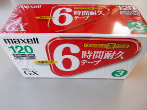 maxell VHS録画用　未開封　スタンダード　2時間/6時間　韓国産　中古品