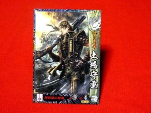 戦国大戦1570　Sengoku Taisen　TradingCard　トレーディング　枠キラカード　トレカ　土橋守重　本願寺018