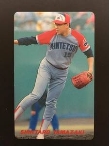 カルビープロ野球カード 91年 No.173 山崎慎太郎 近鉄 1991年 ② (検索用) レアブロック ショートブロック ホログラム 地方版