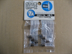 ヤザワ 【250V7A】ミニガラス管ヒューズ（長さ30mm） GF7250　家庭用小型機器の回路保護などに。　電子部品・電気材料・消耗材