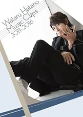 【中古】Wataru Hatano Music Clips 2011-2016 [DVD]