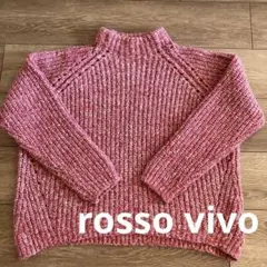 rosso vivo ざっくりニット　レディースF