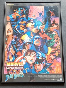 CAPCOM マーヴルスーパーヒーローズ VS ストリートファイター MARVEL SUPER HEROES VS STREET FIGHTER B2 ポスター アルミフレーム付 即決