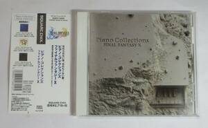 中古 CD FINAL FANTASY X / PIANO COLLECTIONS