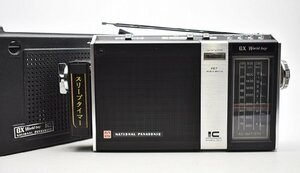 National PANASONIC ナショナル パナソニック GX World boy ワールドボーイ ラジオ RF-858、整備済みです。