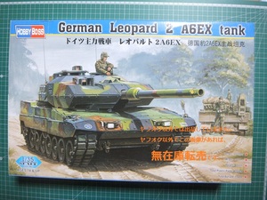 △▽ 即決 ☆ ホビーボス 1/35 レオパルト2A6 EX