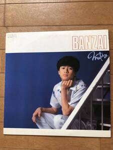 LP 近藤真彦 ＢＡＮＺＡＩ　ポスター付き