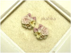 akahika*樹脂粘土花パーツ*りぼん左右対称ブーケ・薔薇と小花・ピンク