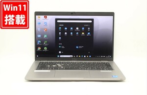 中古訳有 フルHD 14型 DELL Latitude 5420 Windows11 11世代 i5-1145G7 8GB NVMe 256GB-SSD カメラ 無線 Office付 中古パソコン 税無