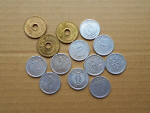 1円・5円 硬貨計13枚