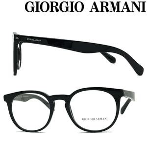 GIORGIO ARMANI メガネフレーム ブランド ジョルジオアルマーニ ブラック 眼鏡 ARM-GA-7214-5875