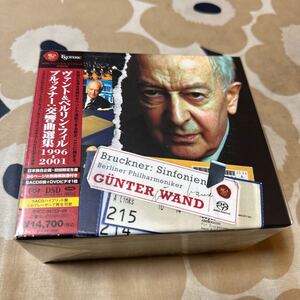 エソテリック ESOTERIC SACD ヴァント／ベルリン・フィル　ブルックナー　交響曲選集　第４番、第５番、第７番、第８番、第９番