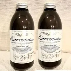 キュア　バスソルト バスタイム 2本セット ナチュラルソルト(無香料)500g