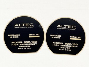 ALTEC 802-16G ドライバー プレート 2枚 [11017]