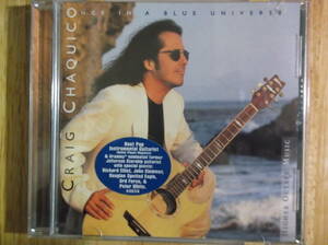 ほぼ未使用美品 Craig Chaquico Once In A Blue Universe クレイグチャキーソ チャキーコ Jefferson Starship ジェファーソン スターシップ