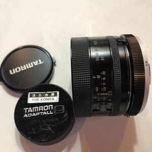 コニカARマウント　TAMRON 24MM/F2.5 BBAR MC 美品　ADAPTALL 2 付き