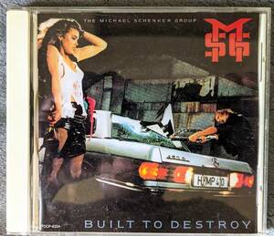 【同梱可】MICHAEL SCHENKER GROUP/BUILT TO DESTROY 限りなき戦い 国内盤　TOCP-6334