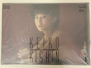 【未開封カレンダー】斉藤慶子 1984年 サントリー ヘイグ 篠山紀信 HAIG CALENDAR KEIKO & KISHIN ☆