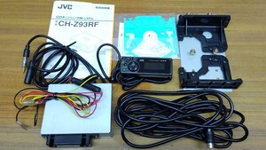 【倉庫整理】JVC ビクター CDチェンジャーCH-Z93RFの付属品? コントローラー KS-RF50 ブラケット 配線(コード)等セット 動作未確認