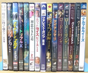 【動作未確認】DVD 15作品まとめパイレーツオブカリビアン アイアンマン ライラの冒険 カサブランカなど　八王子引き取りOK2437