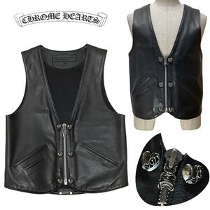 ★ 16 激レア 国内正規品 SPオーダー Chrome Hearts クロムハーツ ハートモチーフ ダガージップ レザーベスト M ブラック 1996s 領収書付き