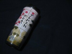 【セールSALE】★MAX75％OFF～50％OFF★スターバックス(STARBUCKS)2008JAPANタンブラー12oz SITUa