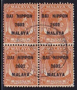 18 南方占領地域【使用済】＜「マライ 統一加刷 《DAI NIPPON 2602 MALAYA》ローマ字枠加刷 1942 海峡植民地切手 2c」田型 ＞ 