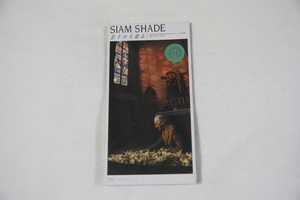 曇りのち晴れ SIAM SHADE レンタル落ち８㎝CD