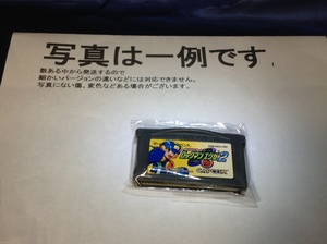 中古C★ロックマン エグゼ2★ゲームボーイアドバンスソフト