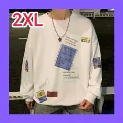 カジュアル メンズ スウェット ホワイト 2XL トレーナー 白