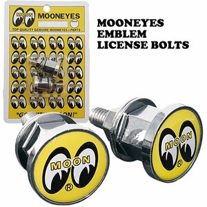 ◆送料無料◆【MOONEYES・ムーンアイズ】※《エンブレム ライセンスボルトセット／イエロー》　ナンバープレート用