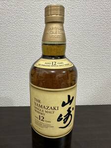 【未開栓】 SUNTORY YAMAZAKI 12y サントリー シングルモルト ウィスキー 山崎12年 700ml 43° 1本 ／ 山崎12年ミニボトル1本（試飲用）