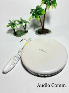 【ジャンク品】ポータブルCDプレーヤー AudioComm CDP-380Z-W オーム電機