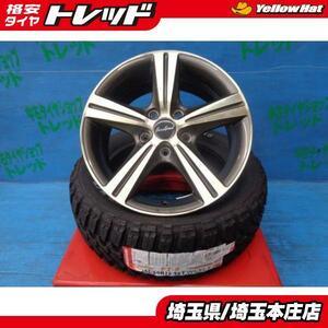 送料無料 4本セット ゴツゴツタイヤ ホイールセット ナンカン FT-9 4×4 M/T 205/60R16 96T 70/80系ノア ヴォクシー ステップワゴン