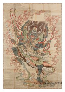 大元帥明王像 太元明王図 鬼神大将 荒野神 装飾 コレクション 奉納1：1 38 x 54.5 cm 縦幅 東洋画 国画