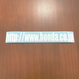 http://www.honda.co.jp HP URL風 切り文字 ステッカー ホンダ 本田 HONDA ドレスアップ