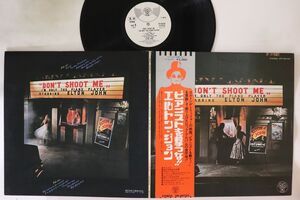 LP/GF Elton John Dont Shoot Me Im Only Piano IFP80705PROMO DJM Japan Vinyl プロモ /00400