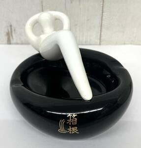 当時物 レトロ コレクション ＊箱根 温泉 お土産 陶製 陶器 陶芸 ＊灰皿 アッシュトレイ 入浴 煙草 タバコ たばこ 珍品 面白 インテリア