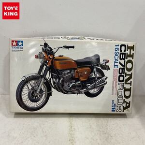 1円〜 タミヤ ビッグスケール 1/6 ホンダ ドリームCB750