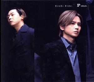 P album(初回盤B)(DVD付)/KinKi Kids