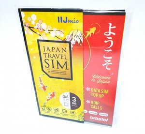 【同梱OK】 Japan Travel SIM for unlocked phone 3GB ■ プリペイド型 SIMカード ■ ジャンク品