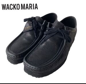 タ　CLARKS WACKO MARIA Wallabee レザーシューズ　クラークス　ワコマリア　27.5