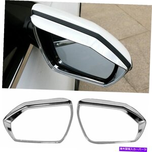 ヒュンダイエラントラ2021のABSクロームサイドドアミラー眉毛トリムABS Chrome Side Door Mirror Eyebrow Cover Trim For Hyundai Elantra