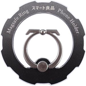 スマート良品 Mag-Safe リング スマホリング バンカーリング マグセーフ リング スタンド マグネット メタルリング付き (ブラック)