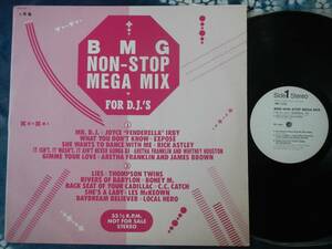 【12】BMG NON-STOP MEGA MIX FOR DJ
