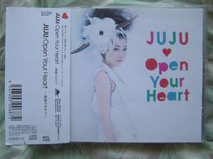 ◇JUJU/ Open Your Heart~素顔のままで~ ■帯付　小田