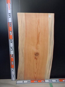 e3112130●89.7cm×42.3cm～48cm×2cm 黒松☆無垢板１枚板 木材 板 DIY 板材 天板 棚板 テーブル 看板 花台など種類豊富！